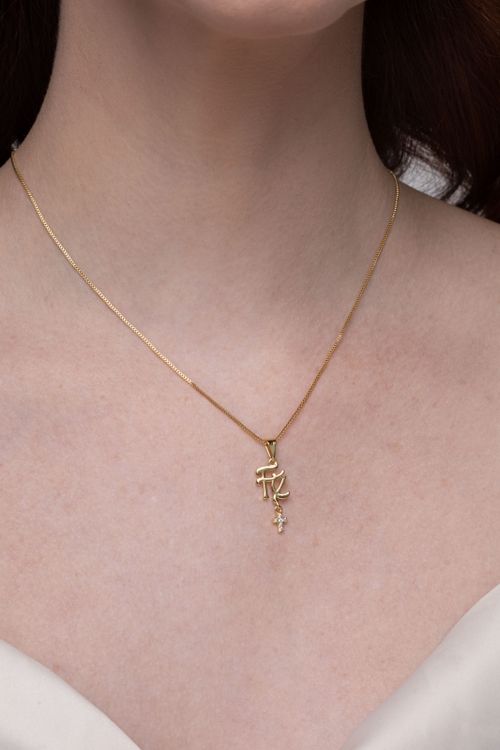 Colar Fé Com Cruz Cravejada